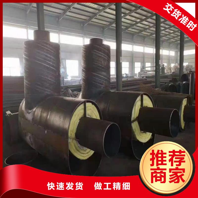 【保温钢管_保温管DN100精心打造】