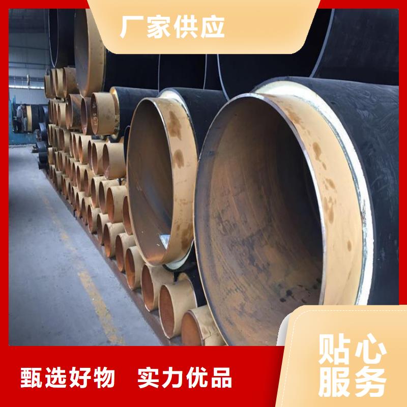 蒸汽保温管道厂家