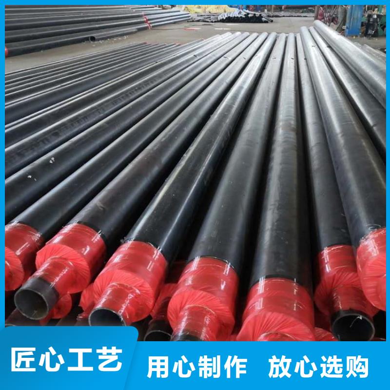 管道给水保温钢管厂家简介