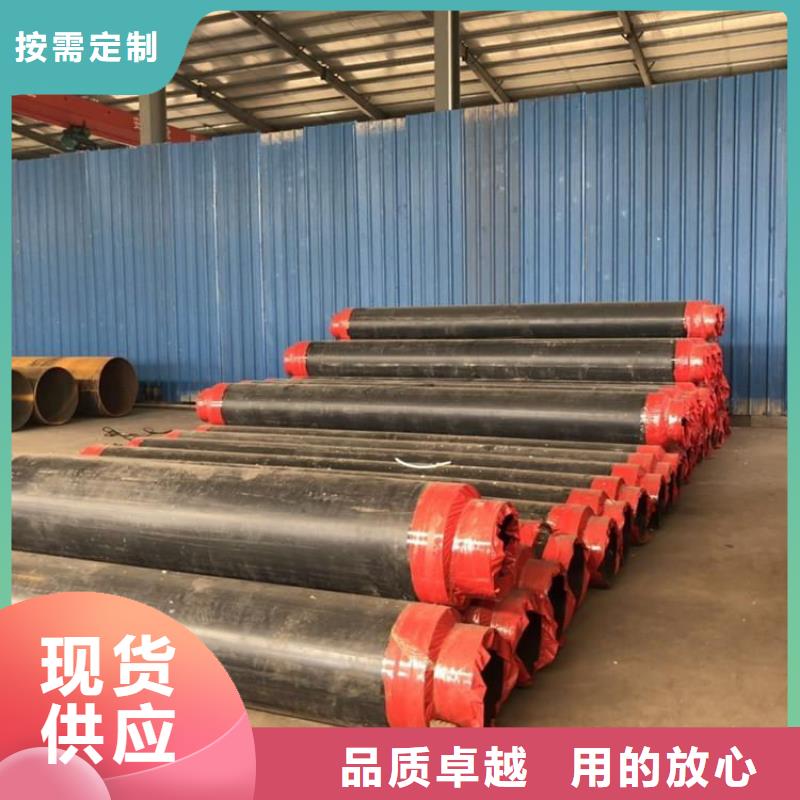 管道埋地钢套钢保温钢管厂家价格