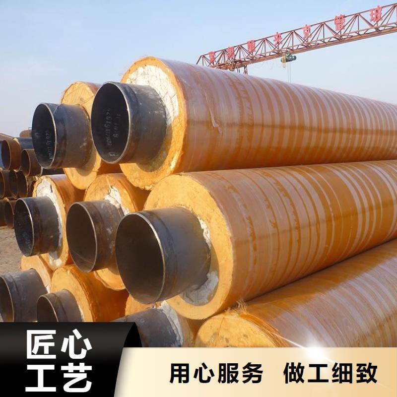 现货销售钢套钢保温无缝钢管实力厂家