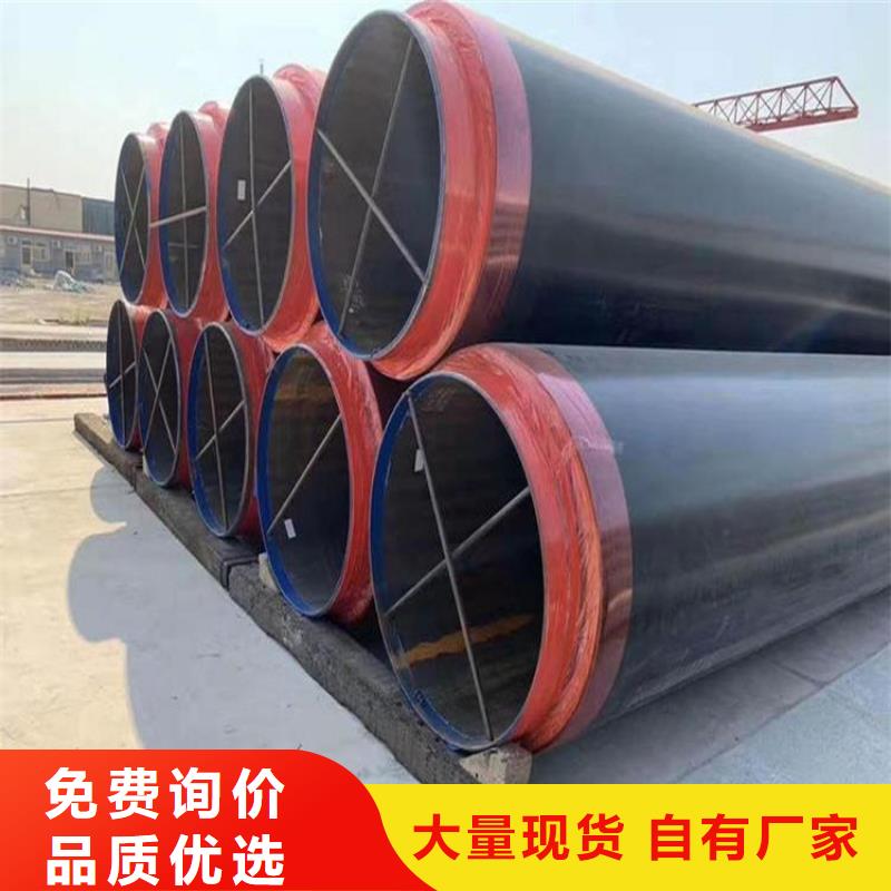 聚氨酯直缝保温管厂家详情介绍优选