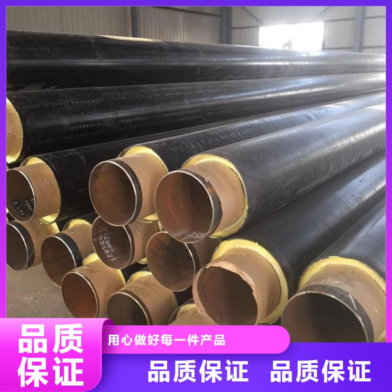 市政供热保温钢管厂家供货