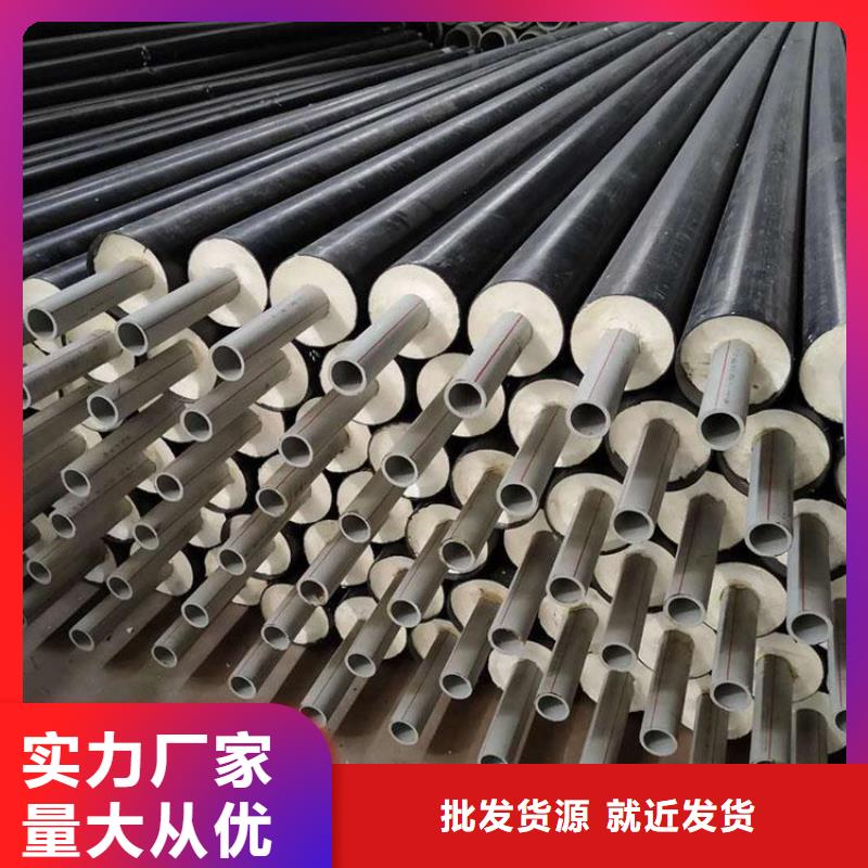 优选保温直缝钢管厂家技术指导