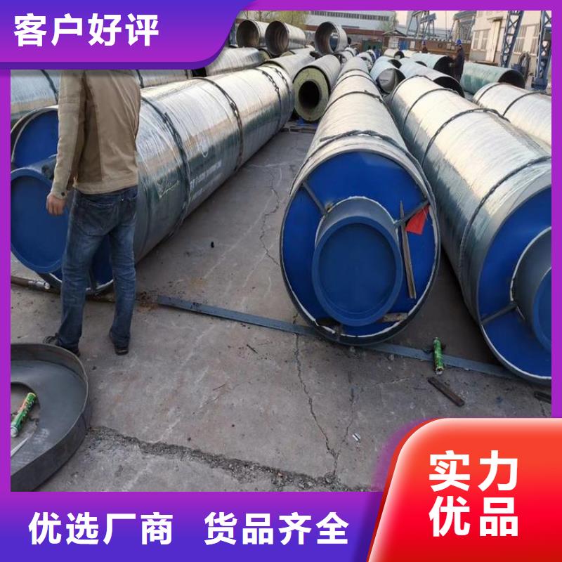 管道聚氨酯无缝保温管实体大厂