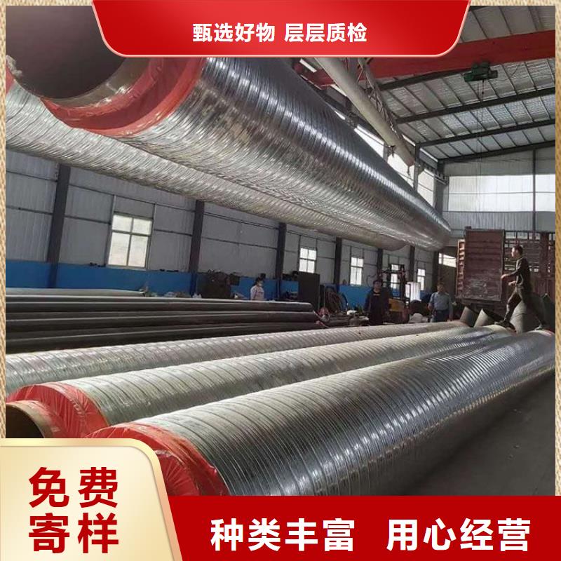 保温钢管涂塑钢管厂家优质货源