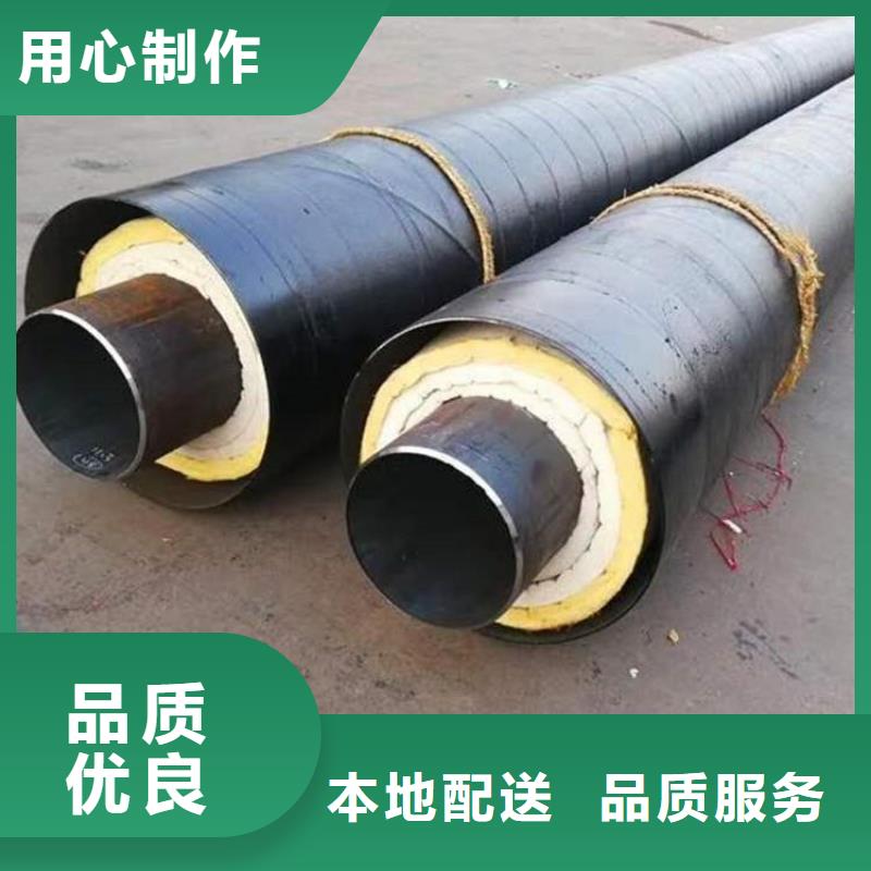保温钢管加强级防腐钢管厂家供应