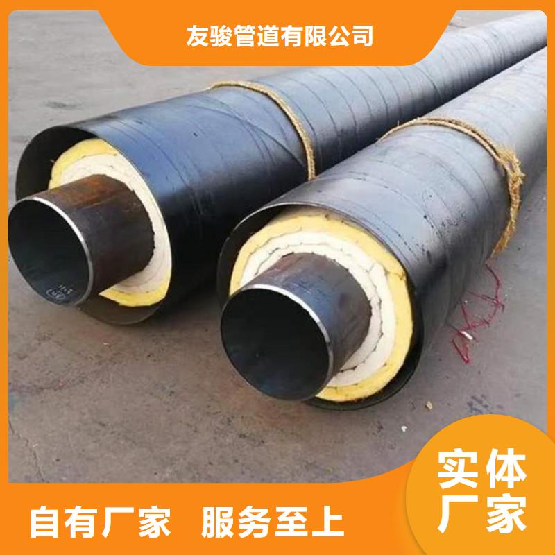 优选蒸汽保温管厂家销售