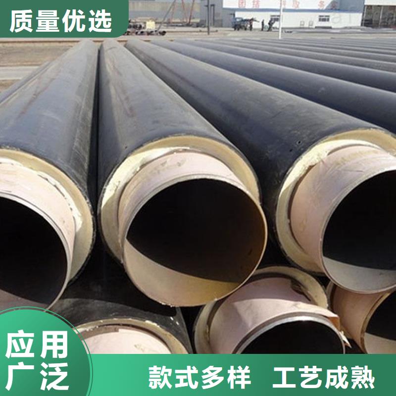 燃气保温钢管厂家技术指导优选