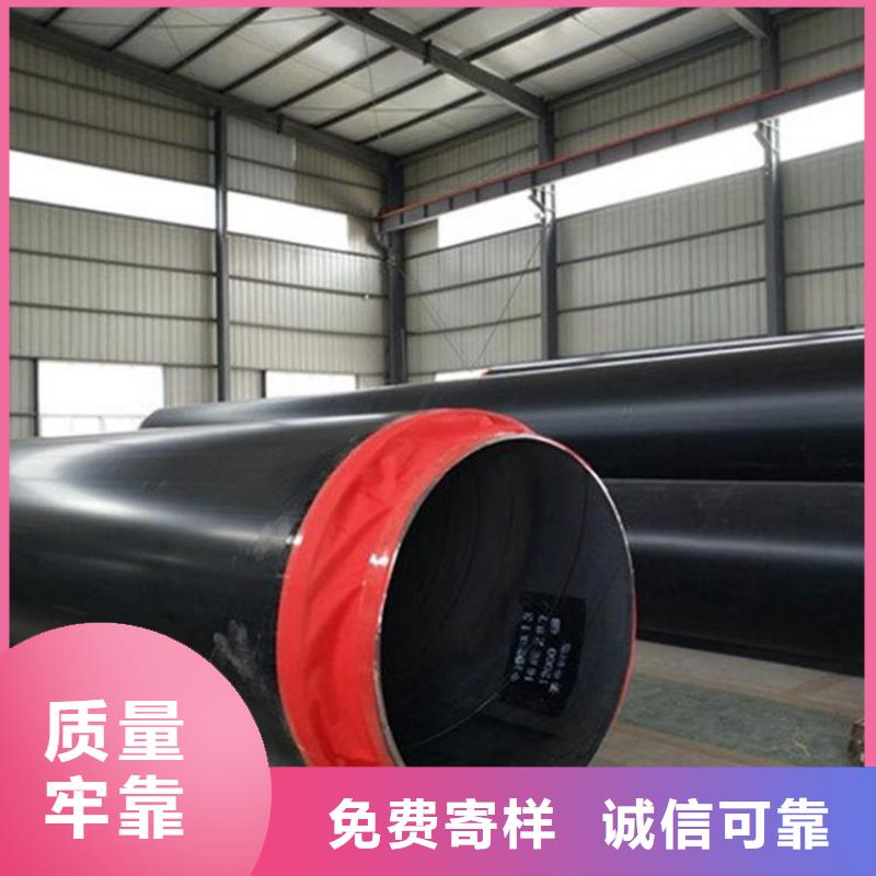 优选聚氨酯保温钢管良心厂家