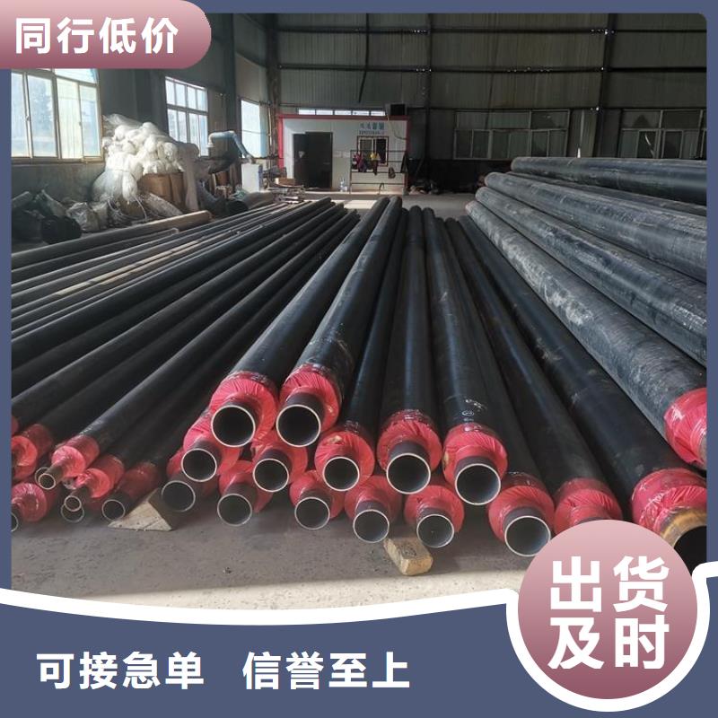 镀锌铁皮保温钢管厂家型号齐全