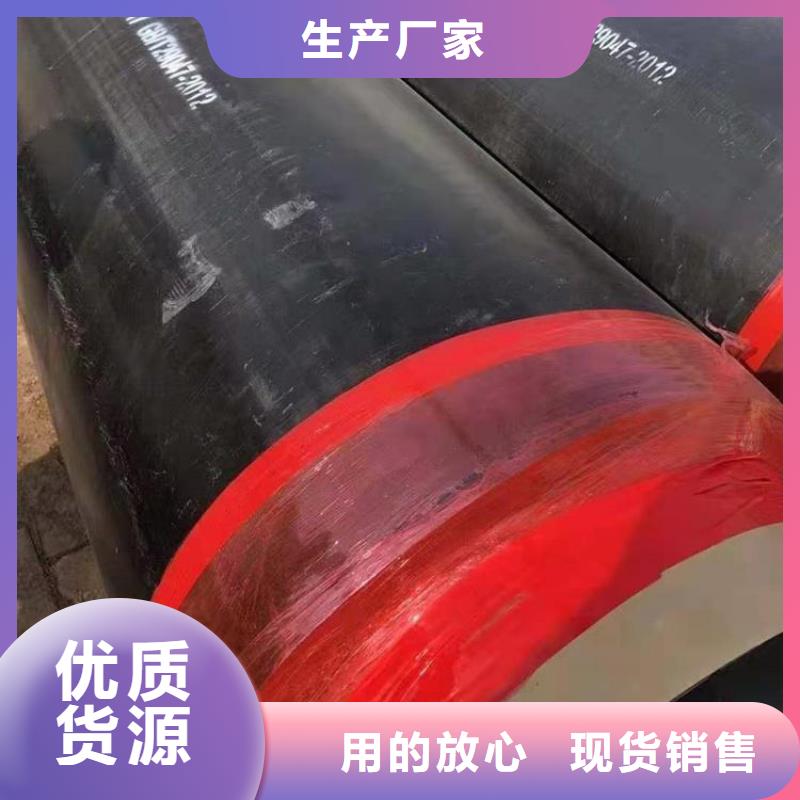 优选直埋发泡保温管厂家特别介绍