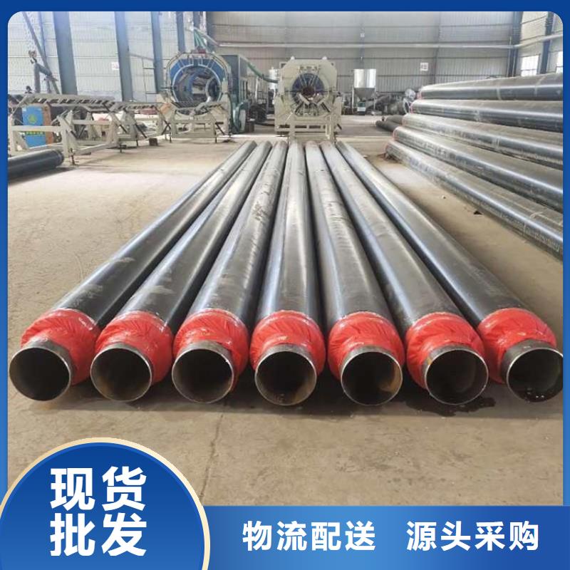 管道蒸汽保温管诚信厂家