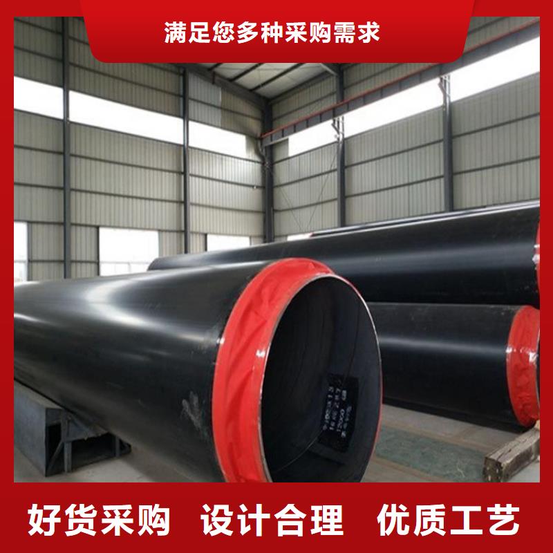 管道供水保温钢管厂家技术分析