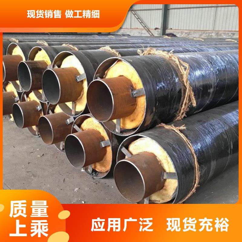 钢套钢保温无缝钢管厂家订制优选