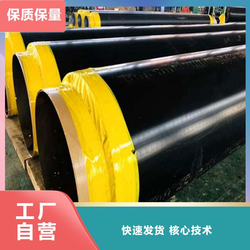 现货销售无缝钢管精选厂家