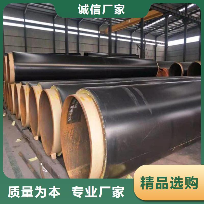 管道螺旋焊管厂家资讯