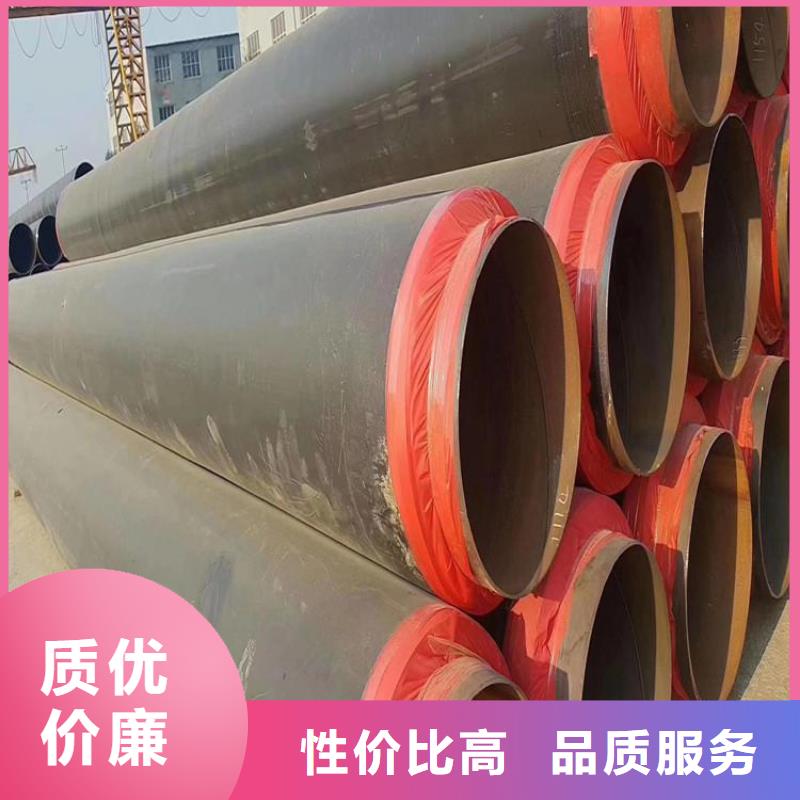 给水保温钢管厂家生产优选