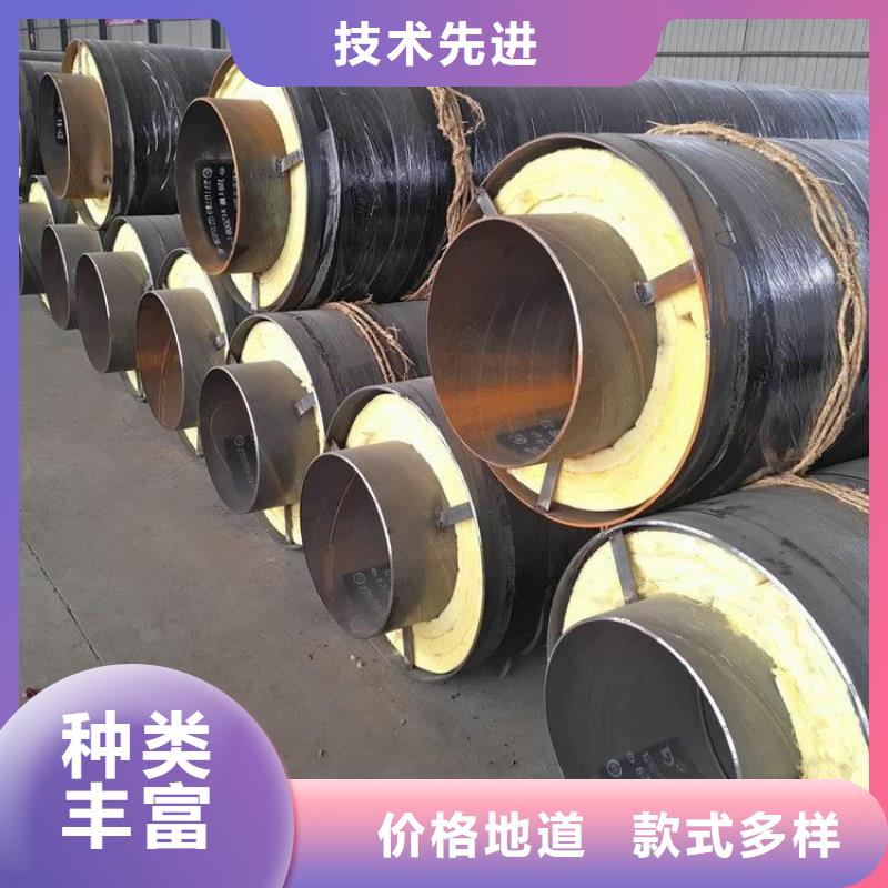 【保温钢管_保温管DN100精心打造】