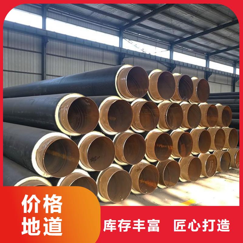 保温钢管大口径防腐钢管产品实拍
