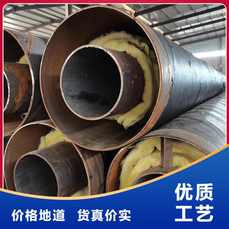 发泡保温钢管厂家加工供货