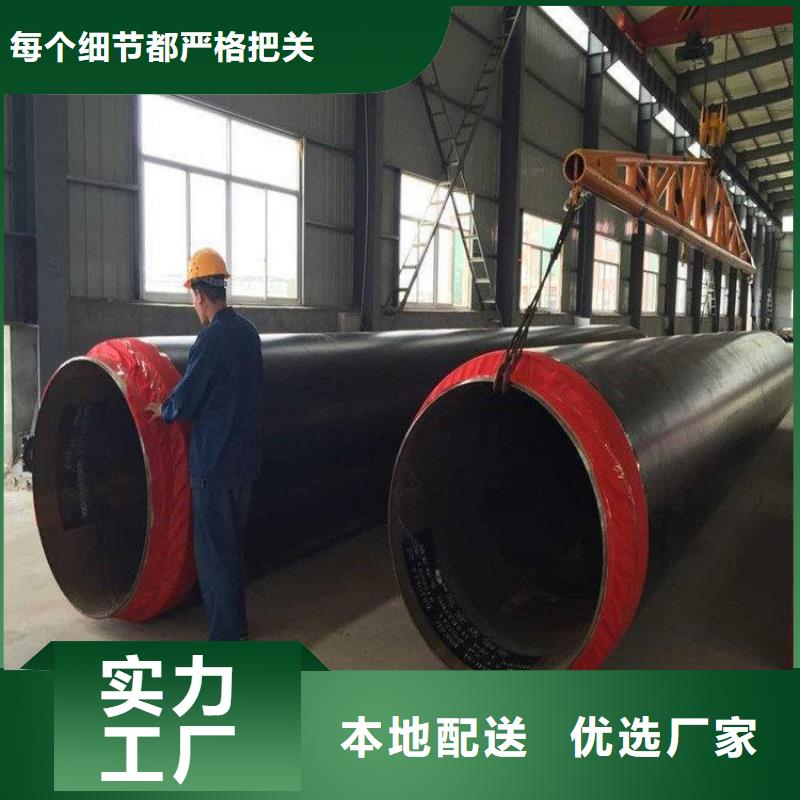 保温钢管涂塑钢管厂家标准工艺