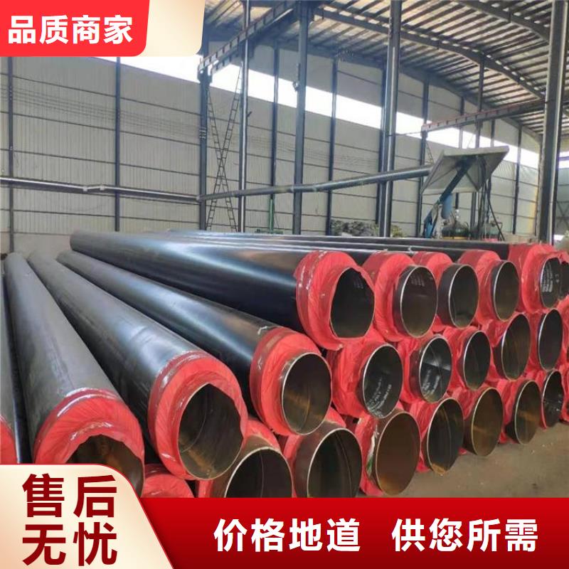 聚氨酯保温钢管厂家成功案例供货