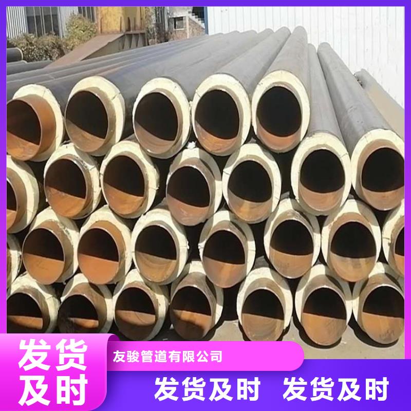 供水保温钢管厂家