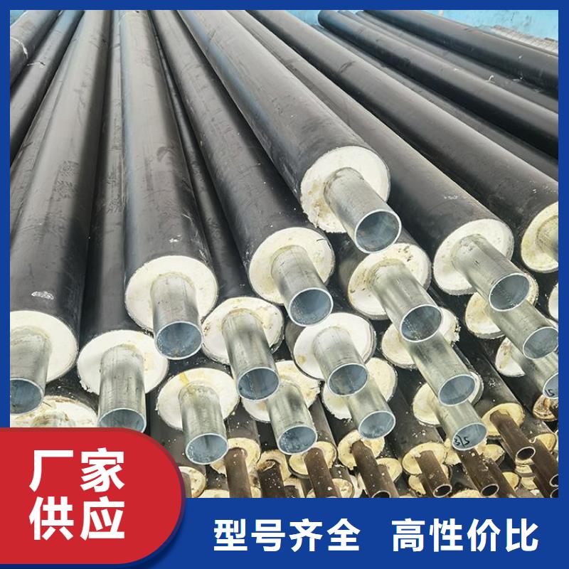 优选大口径保温管道厂家加工