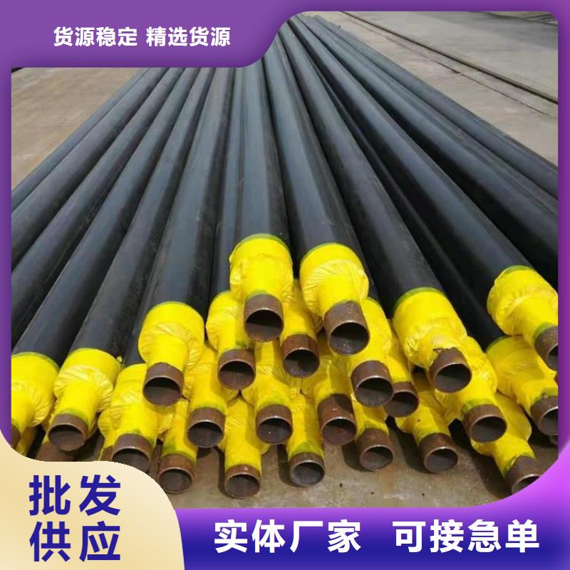 保温钢管防腐钢管厂家常年供应