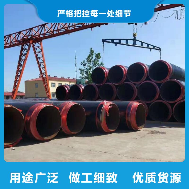 外滑动保温钢管厂家