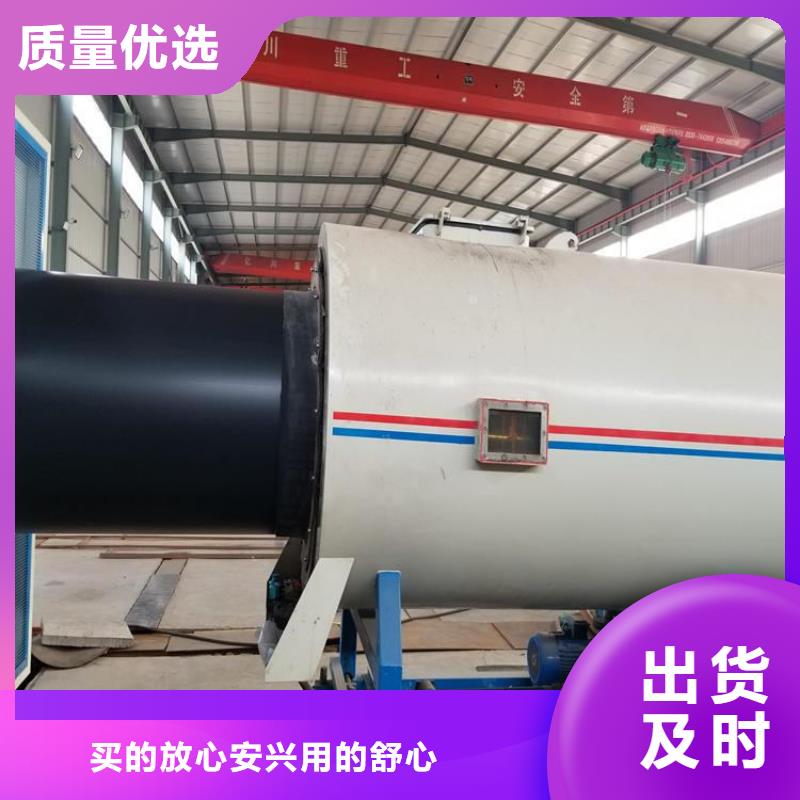 优选小口径保温钢管厂家介绍