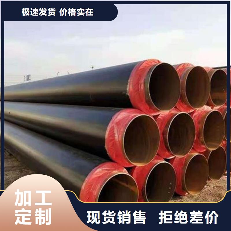 保温钢管,【涂塑钢管厂家】选择我们没错