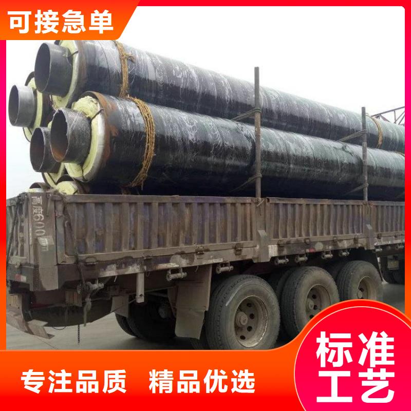集中供热保温钢管厂家