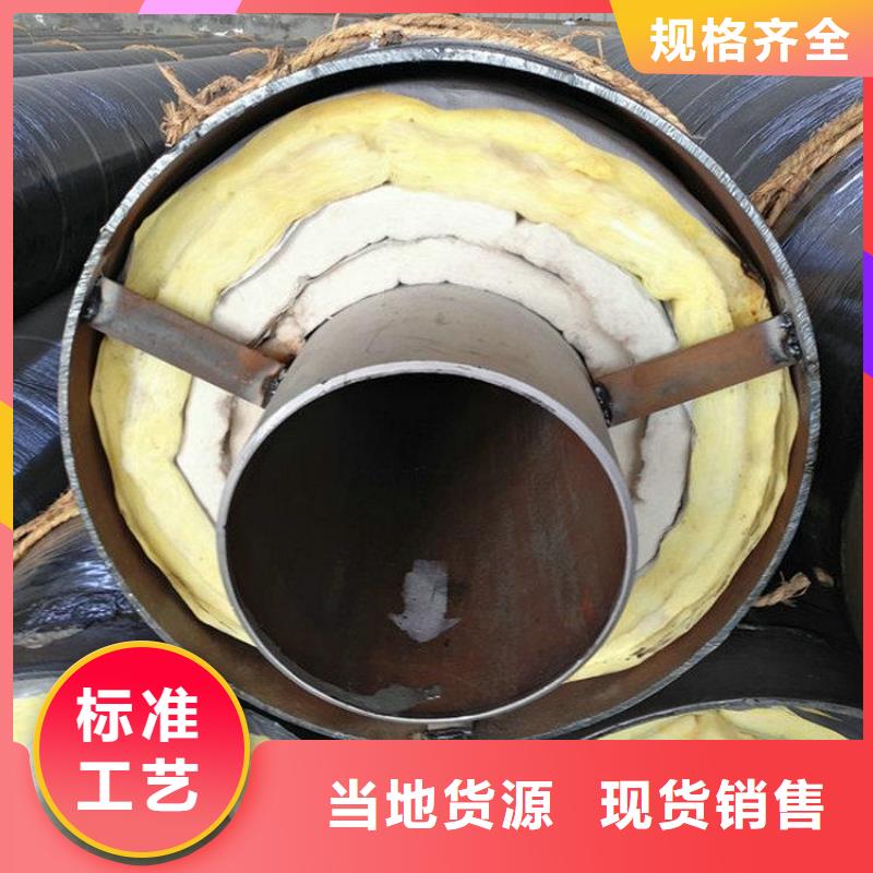 国标聚氨酯保温管厂家电话优选