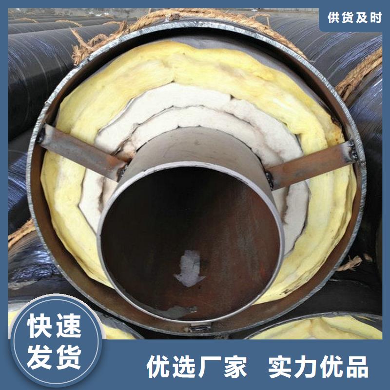 高密度聚乙烯保温钢管品牌厂家