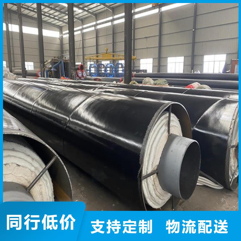 镀锌铁皮保温钢管厂家型号齐全