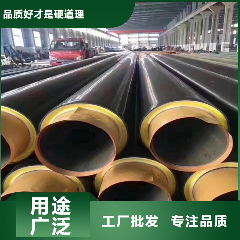 优选聚氨酯无缝保温管厂家供应