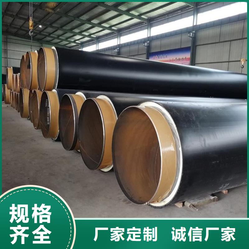 保温钢管,【涂塑钢管厂家】选择我们没错