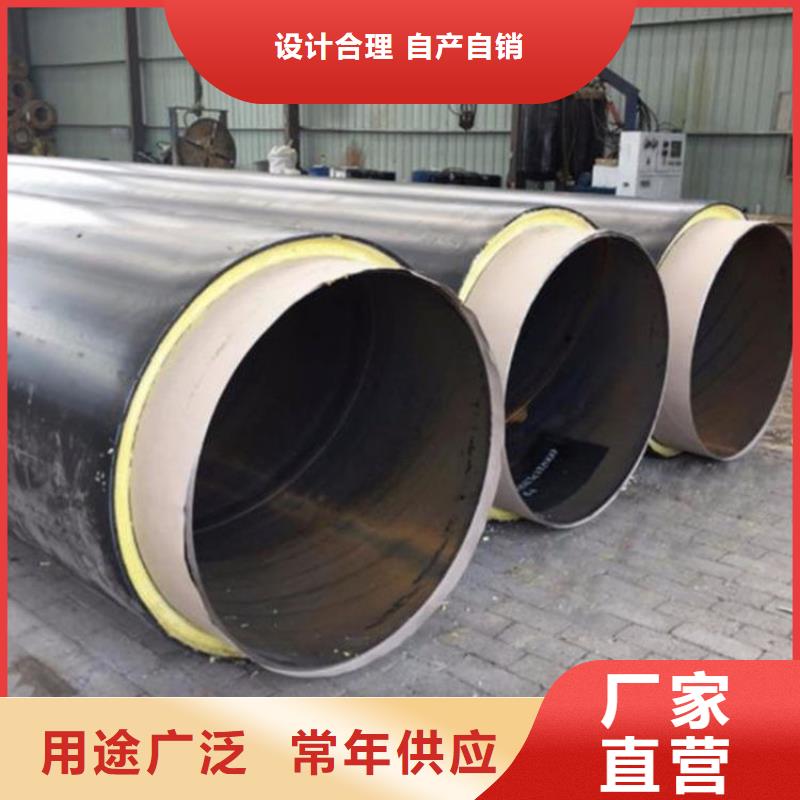 镀锌铁皮保温钢管厂家型号齐全