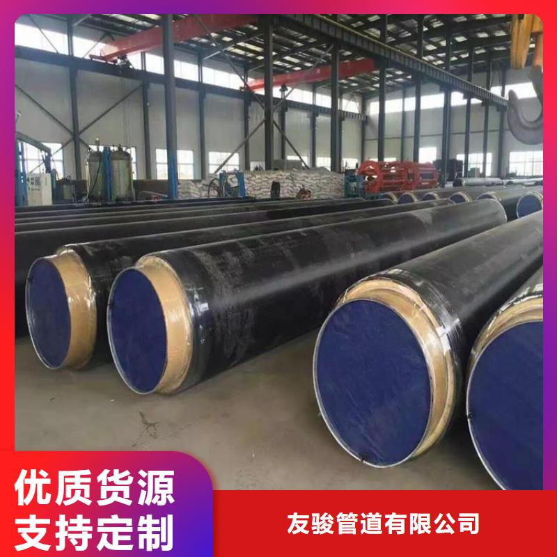集中供热保温钢管厂家