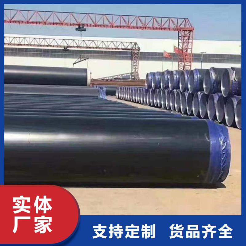 国标保温管厂家施工优选