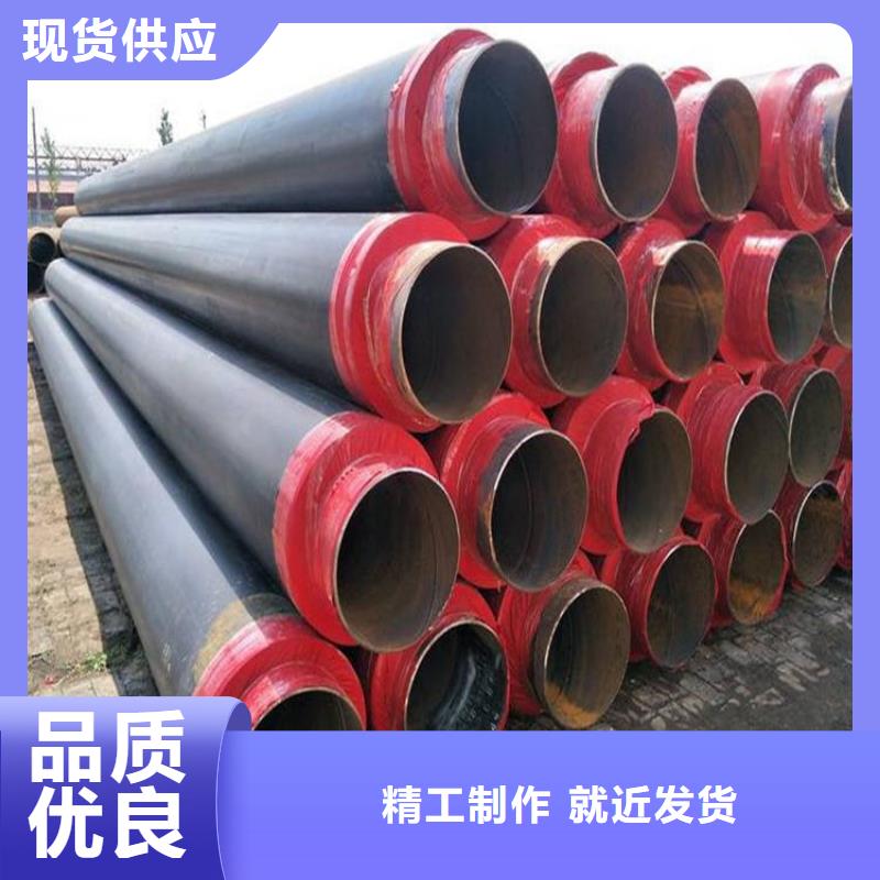保温钢管,防腐钢管厂家产品优势特点