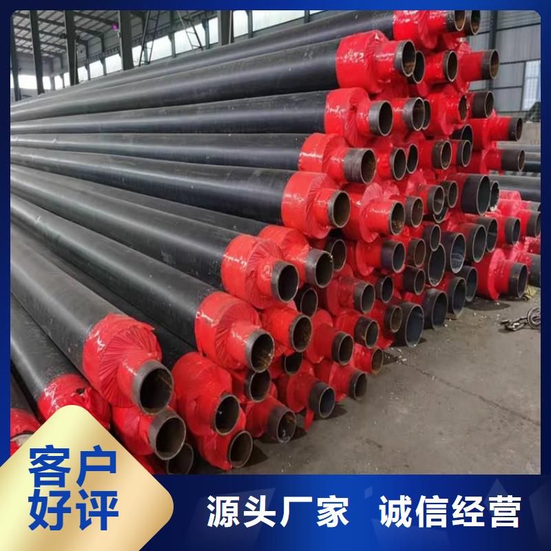 保温钢管,【涂塑钢管厂家】选择我们没错
