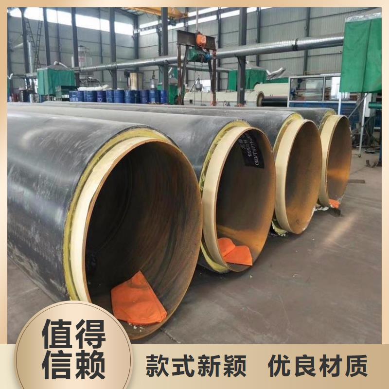 保温钢管涂塑钢管厂家现货直发