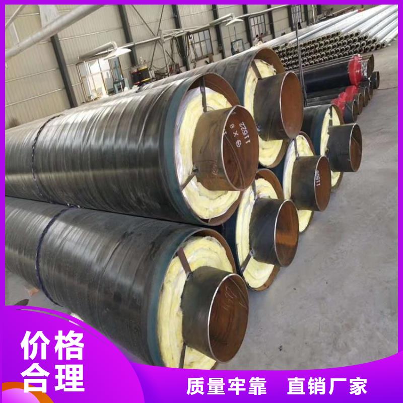 黑夹克保温管厂家技术分析优选