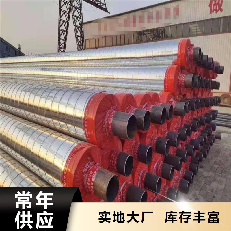 冷拔无缝钢管厂家来样定制