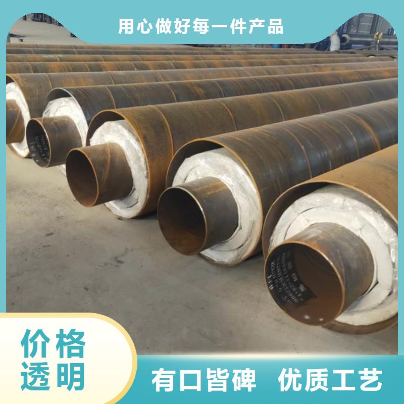 保温钢管涂塑钢管厂家优质货源