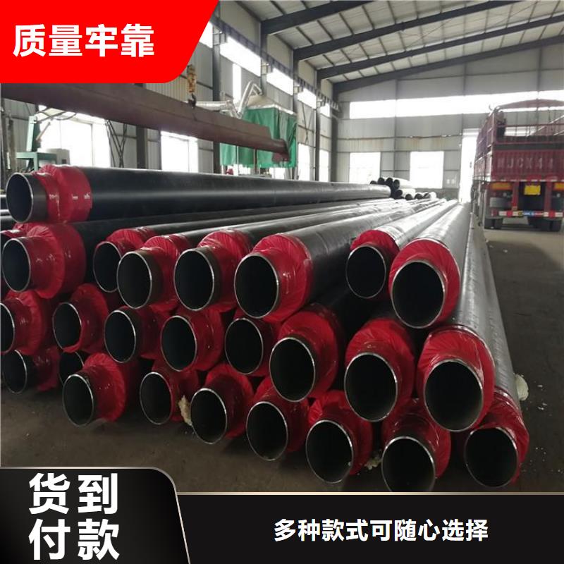 聚氨酯螺旋保温管厂家详情介绍供货