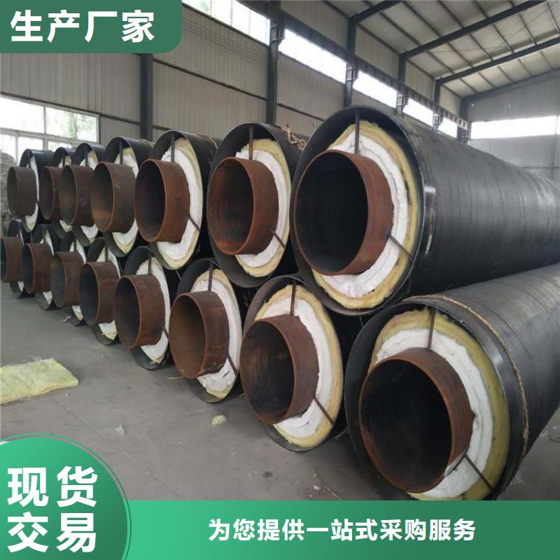 蒸汽用保温管厂家成功案例优选